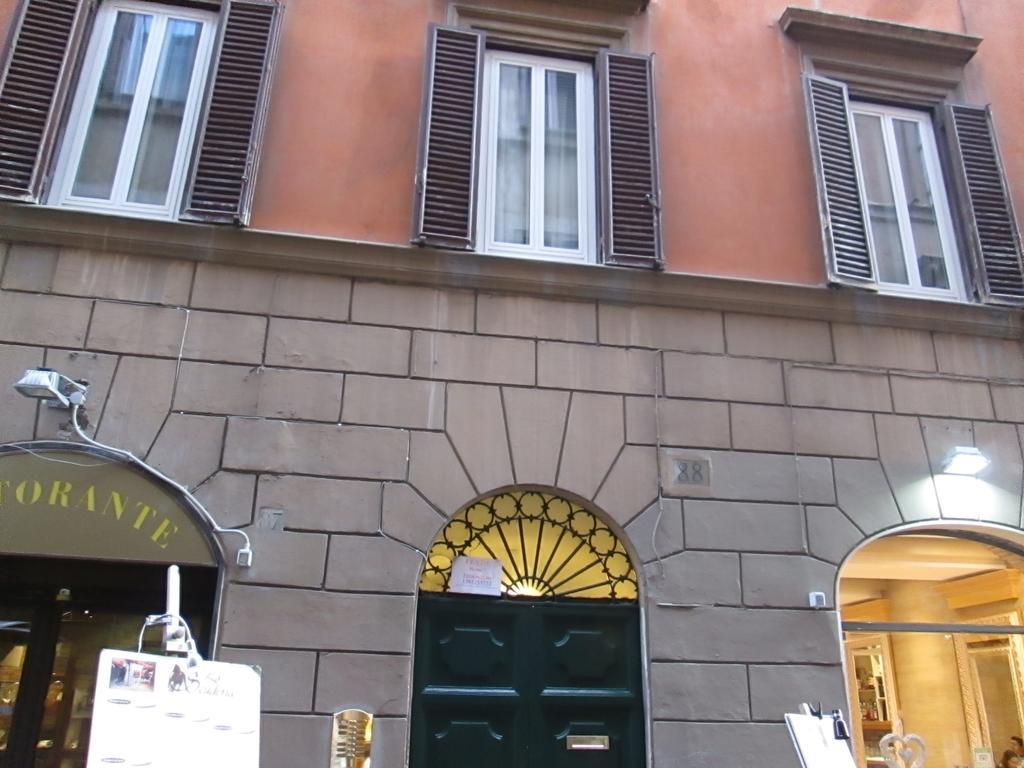 Trevi Elegance Suite Rome Bagian luar foto